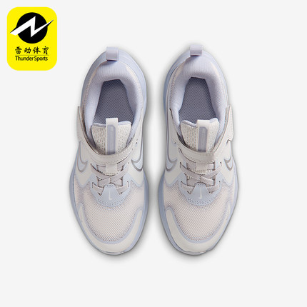 Nike/耐克正品Cosmic Runner小童休闲魔术贴耐磨运动鞋HM4400-010