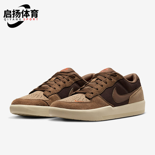 Nike/耐克正品SB Force 58男女耐穿经典翻毛皮滑板鞋DV5477-201
