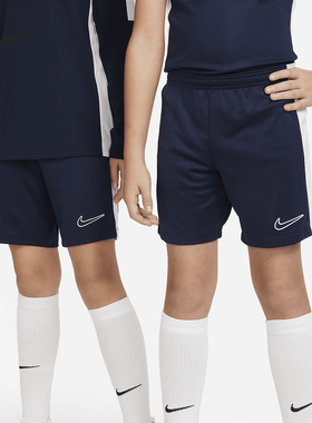 Nike/耐克正品 Dri-FIT新款大童透气足球训练短裤DX5476-451
