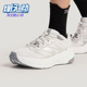 LT男女运动缓震回弹徒步鞋 FREEHIKER KK1879 阿迪达斯正品 Adidas