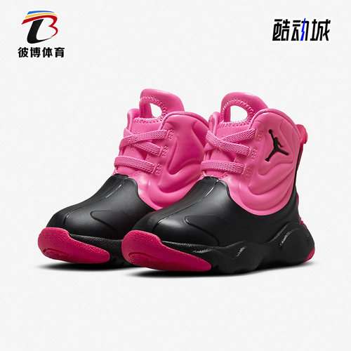 nike耐克正品休闲婴童篮球鞋
