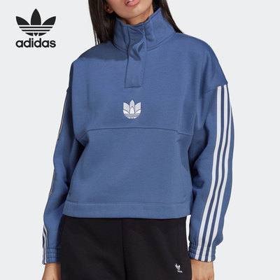 阿迪达斯三叶草女子加绒立领卫衣