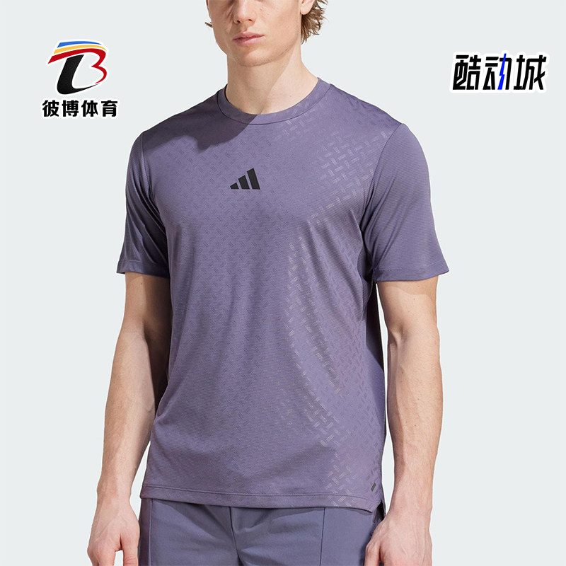 Adidas/阿迪达斯正品POWER T-SHIRT男士经典运动训练短袖JV9714 - 实物图