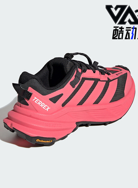 Adidas/阿迪达斯正品四季款女士日常系带运动徒步鞋KK4488