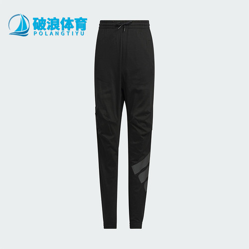 Adidas/阿迪达斯正品2025新款儿童时尚针织经典运动长裤JL7535