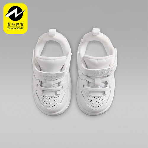 Nike/耐克正品JORDAN婴童轻便魔术贴经典耐穿运动鞋IQ6047-100