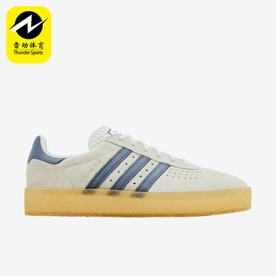 Adidas/阿迪达斯正品AS350Elevation新款经典街头休闲鞋IH5687