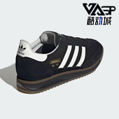 三叶草男女低帮缓震耐磨训练运动鞋 Adidas 阿迪达斯正品 JR8771