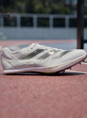 Adidas/阿迪达斯官方正品全速争胜田径男女同款运动钉鞋IE5485