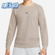 DN3618 Nike 运动圆领宽松舒适套头卫衣 休闲男子时尚 087 耐克正品