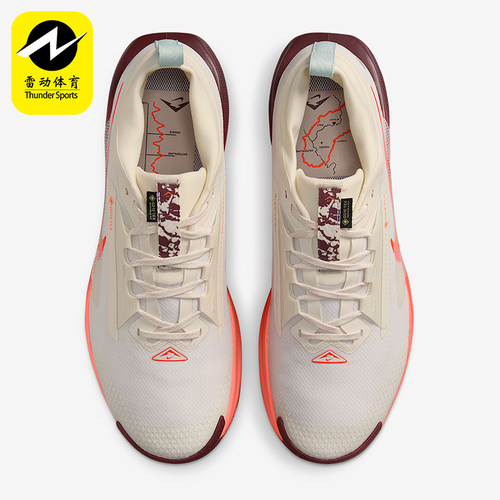 Nike/耐克正品Pegasus男士运动缓震耐磨低帮训练跑步鞋FQ0908-104