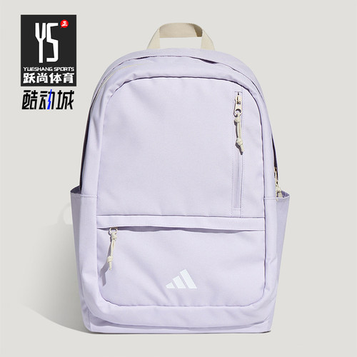 Adidas/阿迪达斯正品新款男女二合一运动经典简约双肩背包KX0848