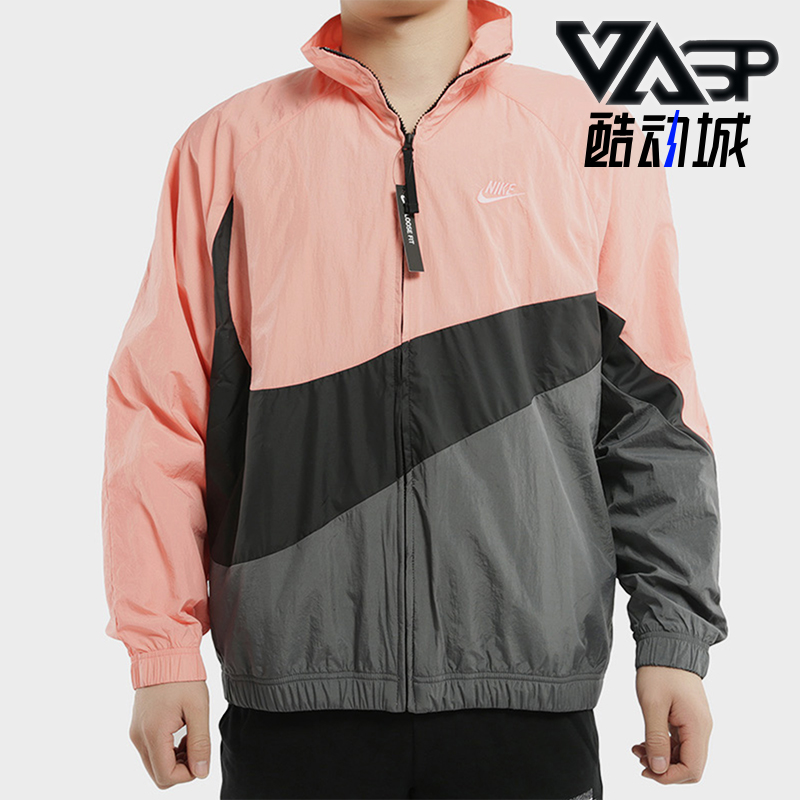 Nike正品男子春秋新款休闲夹克