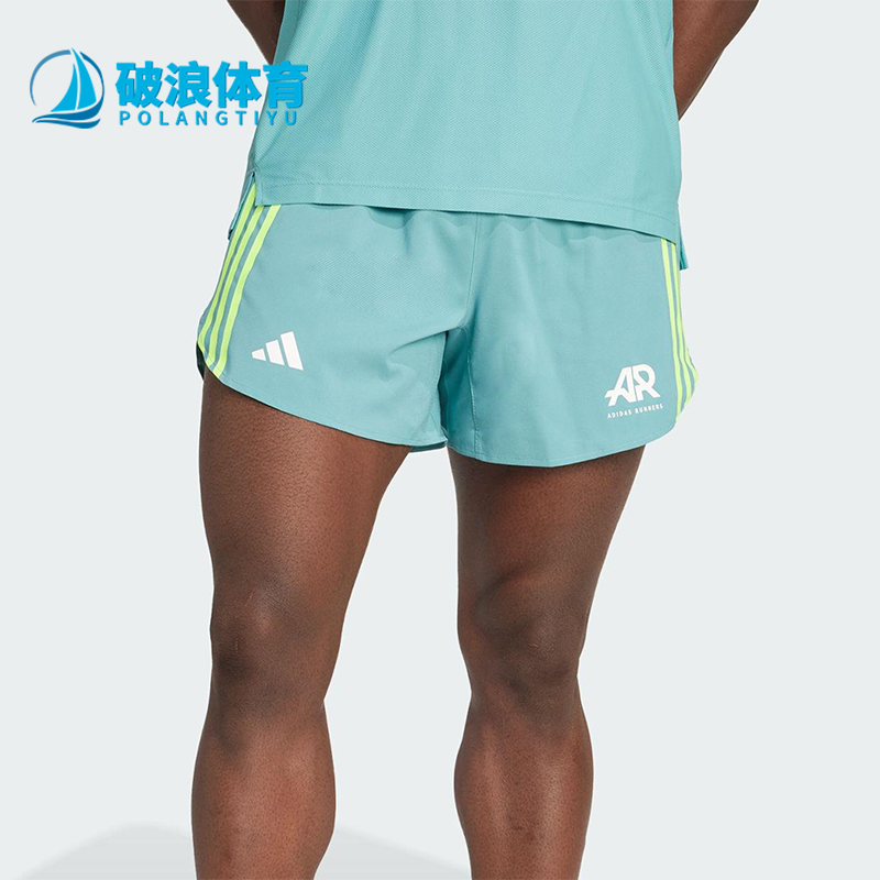 Adidas/阿迪达斯正品RUNNERS SHORTS男士透气跑步运动短裤JN6367