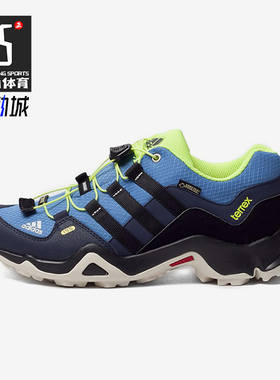Adidas/阿迪达斯正品儿童休闲舒适减震耐磨低帮户外鞋B22805