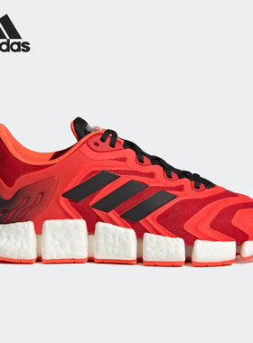 Adidas/阿迪达斯正品 夏季男女CLIMACOOL VENTO运动跑步鞋FZ1732