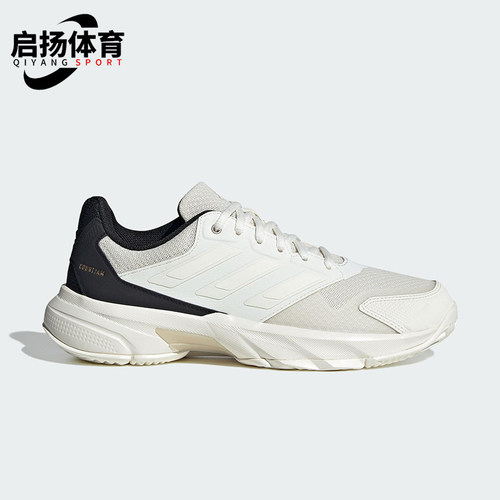 Adidas/阿迪达斯正品2025夏季款女士网球经典耐磨运动鞋JP9740