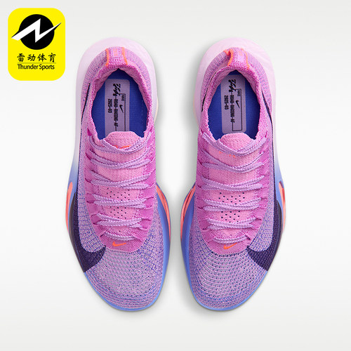 Nike/耐克正品四季款女士轻盈耐磨厚底经典透气跑步鞋FD8315-500