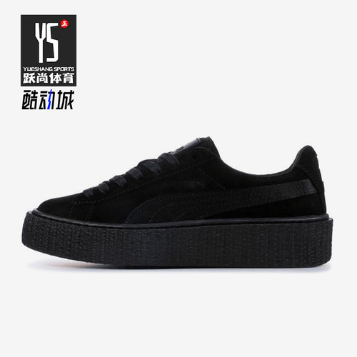 Puma/彪马正品四季款女士轻便休闲低帮运动经典厚底板鞋362268-01