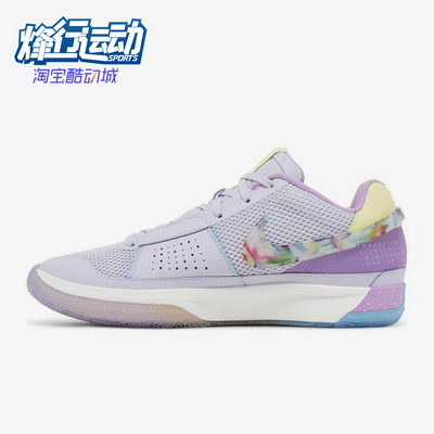 Nike/耐克正品Ja 1 EYBL Nations男女系带篮球鞋FN6614-900
