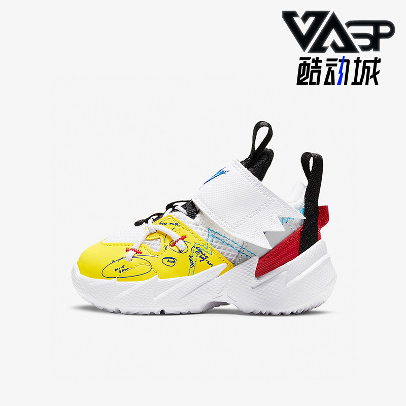 Nike/耐克正品JORDAN婴童休闲魔术贴时尚耐磨运动鞋CN8109-100,童鞋/婴儿鞋/亲子鞋,运动鞋,淘宝优惠券,粉丝福利购,淘宝优惠卷