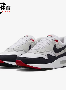 Nike/耐克正品Air Max 1男士气垫缓震经典运动跑步鞋DQ3989-101