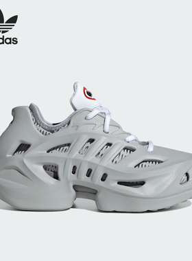 Adidas/阿迪达斯正品ADIFOM CLIMACOOL J 大童运动鞋IG1619