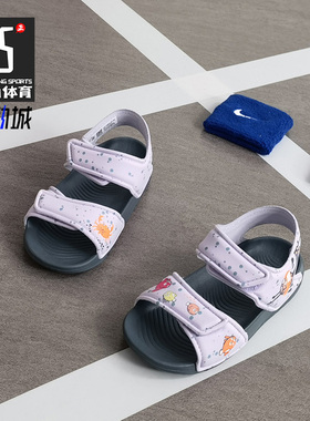 Adidas/阿迪达斯正品夏季新款男童女童休闲运动凉鞋EG2181