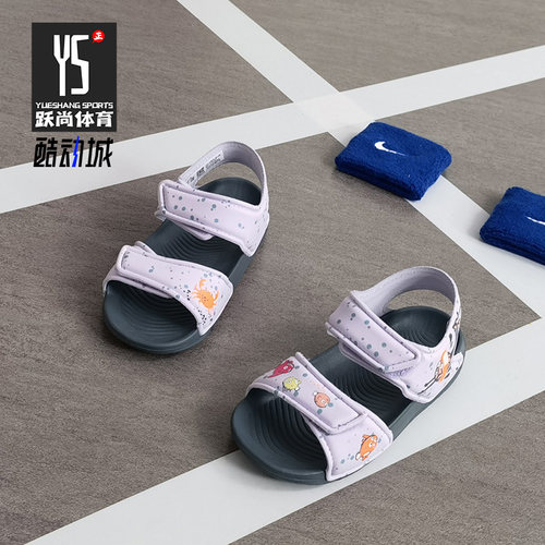 Adidas/阿迪达斯运动凉鞋