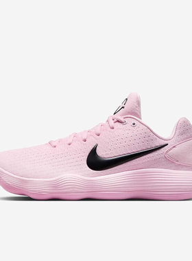 Nike/耐克正品Hyperdunk男士运动训练减震篮球鞋IM3368-606