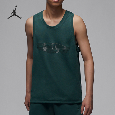 Nike/耐克男士篮球运动无袖背心