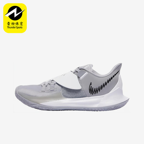 Nike/耐克正品Kyrie Low 3男士运动低帮缓震实战篮球鞋CW4147-003