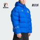 三叶草男士 冬季 运动保暖拉链足球棉服JZ2238 阿迪达斯正品 Adidas