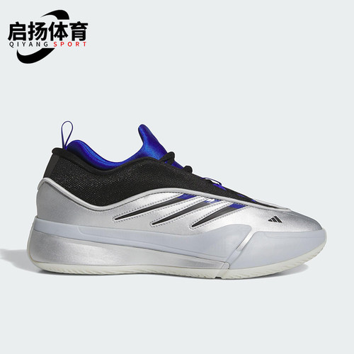 Adidas/阿迪达斯正品DAME 9男女同款缓震耐磨实战篮球鞋JH6633