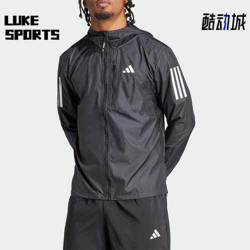 Adidas/阿迪达斯男士连帽外套