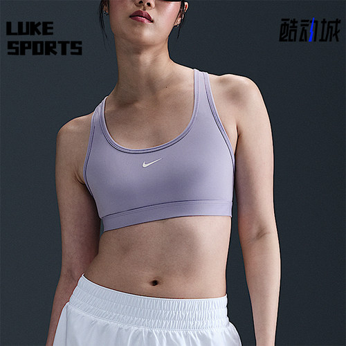Nike/耐克正品Swoosh女士圆领训练透气舒适运动内衣DX6817-533