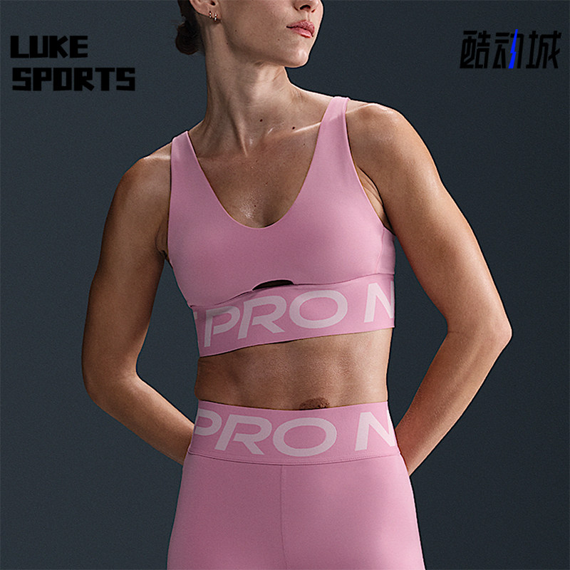 Nike/耐克正品2025女士镂空印花透气套头耐穿运动内衣HF7324-699