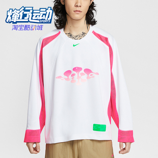 Nike/耐克正品Project F.R.O.G.男士运动透气套头上衣HV9565-100