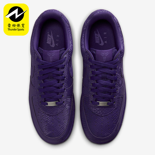 Nike/耐克正品2025秋季款男女日常低帮系带耐磨板鞋IB0018-500