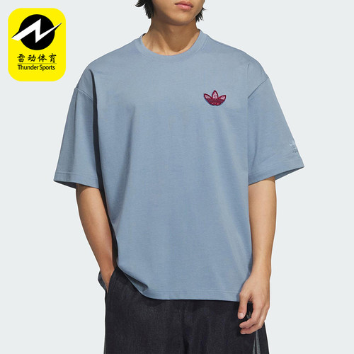 Adidas/阿迪达斯正品三叶草男士圆领简约针织经典短袖T恤KE5892