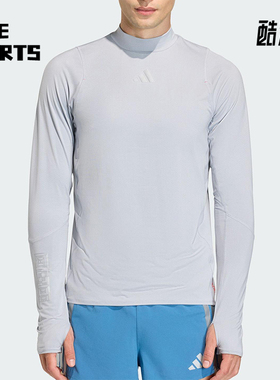 Adidas/阿迪达斯正品2025男士日常跑步运动修身圆领长袖T恤KB1510