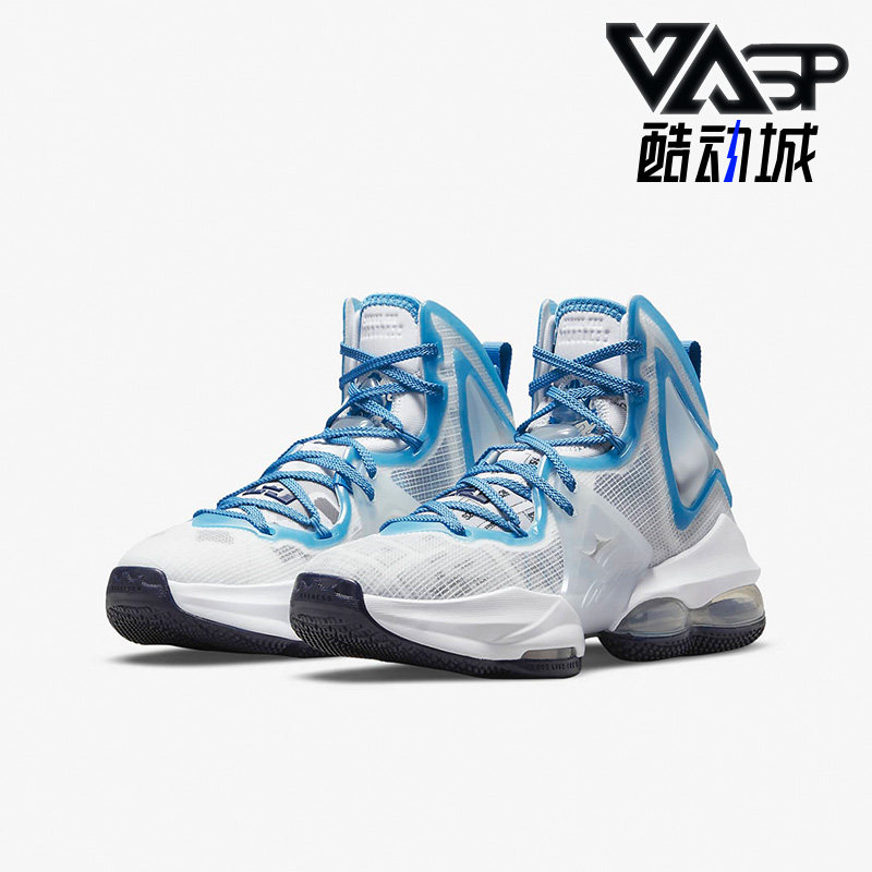 Nike/耐克正品LEBRON詹姆斯19女子GS大童运动篮球鞋 DD0418-100
