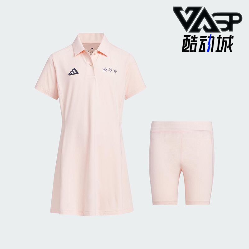 Adidas/阿迪达斯正品2025夏季儿童运动训练经典翻领套装JM3421