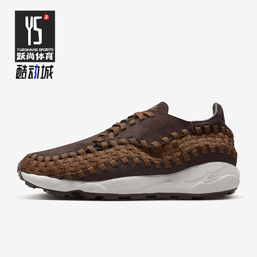 Nike/耐克女士运动休闲鞋