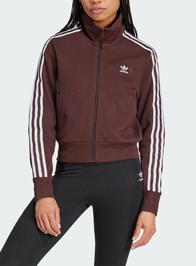 Adidas/阿迪达斯正品三叶草女士复古针织运动修身外套IN6061