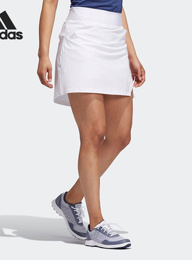 Adidas/阿迪达斯正品夏季新款女子透气休闲运动半身裙GH5261