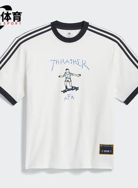 Adidas/阿迪达斯正品三叶草男女同款透气运动短袖T恤KX4548