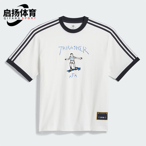 Adidas/阿迪达斯正品三叶草男女同款透气运动短袖T恤KX4548