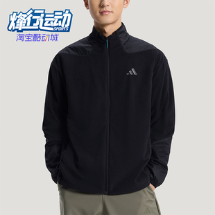 Adidas/阿迪达斯正品拒水三合一加绒男士经典运动夹克外套KW4765