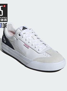 Adidas/阿迪达斯正品SLEUTH DLX 2男女低帮耐磨运动鞋JR3871